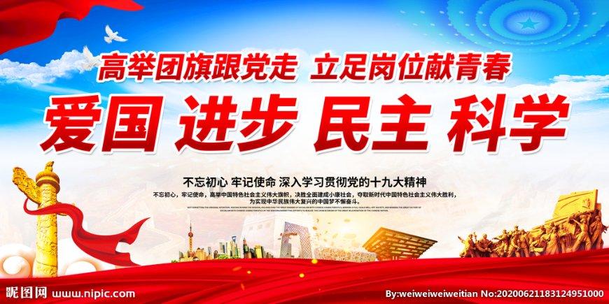 救援中世纪女王